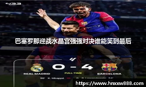 oety欧亿体育官网