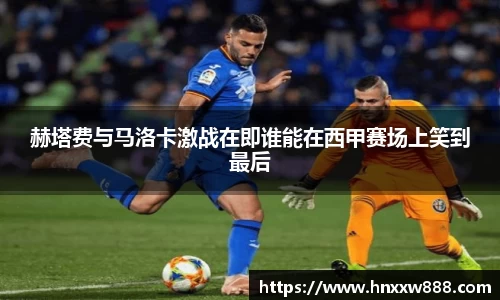 oety欧亿体育官方网站