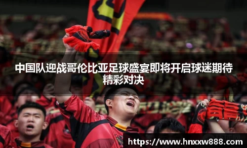 oety欧亿体育官网