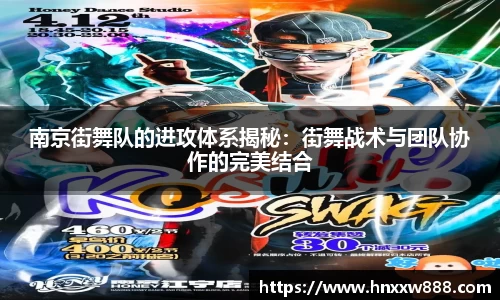 oety欧亿体育官网